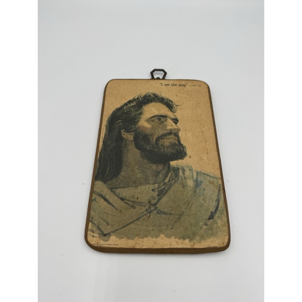 Vintage‎ Wooden Print of Jesus By Richard Hook - Wall Hanging